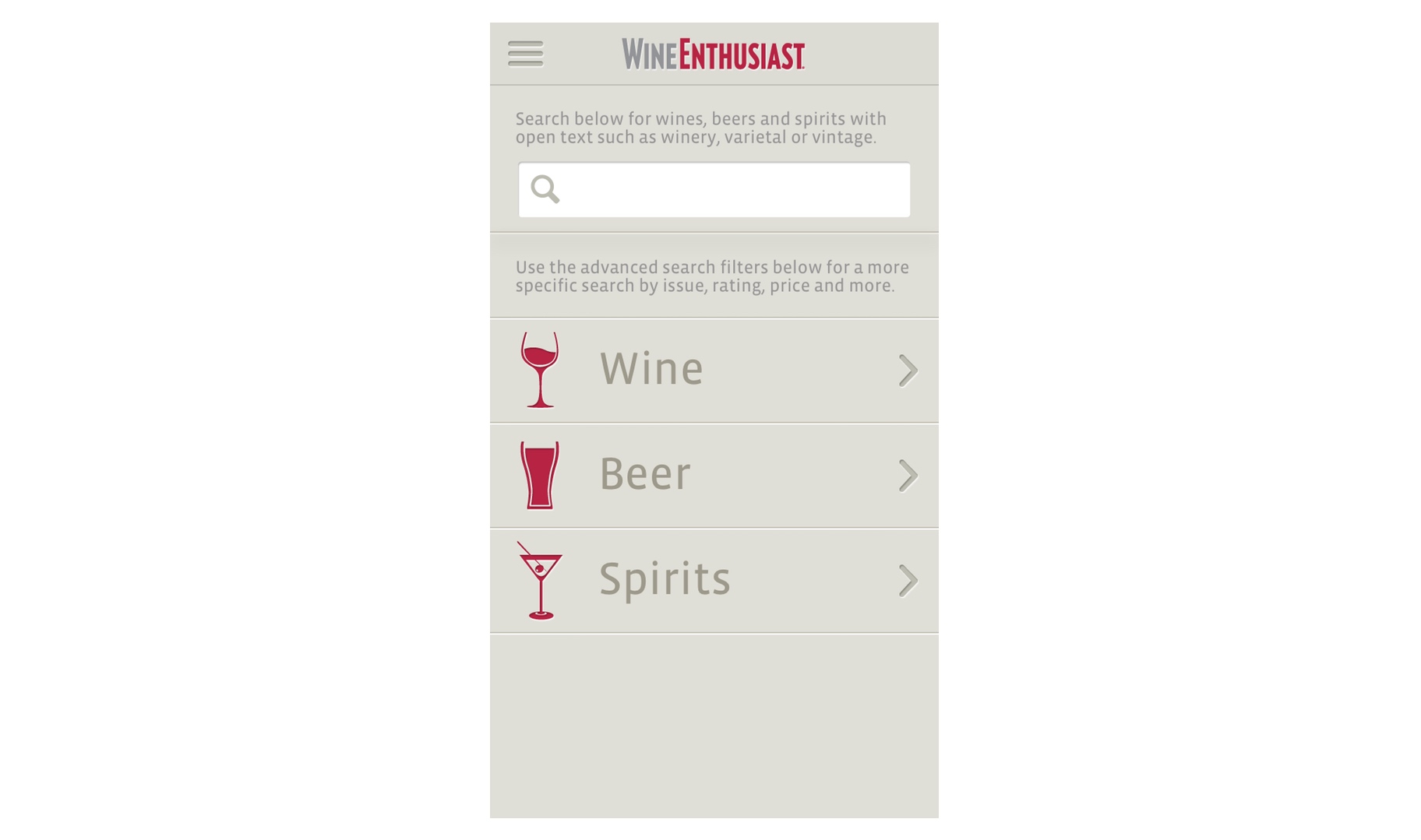 Бесплатный сайт пробить вин. Wine enthusiast рейтинг. Приложения для выбора вина. Приложение рейтинг вина по фото. Приложение для оценки вина по фото.