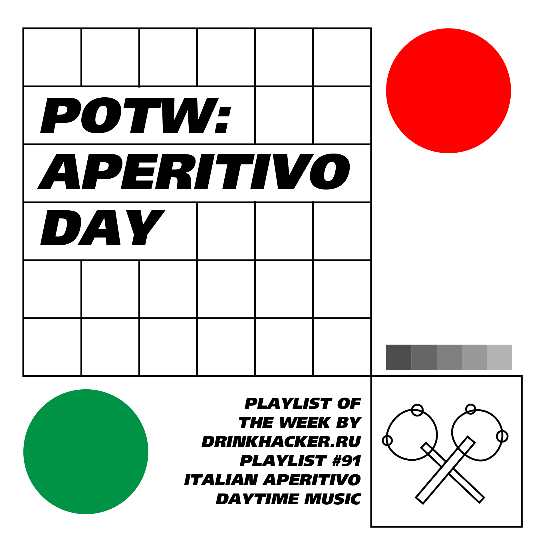 POTW: 091 (Italian aperitivo daytime music)