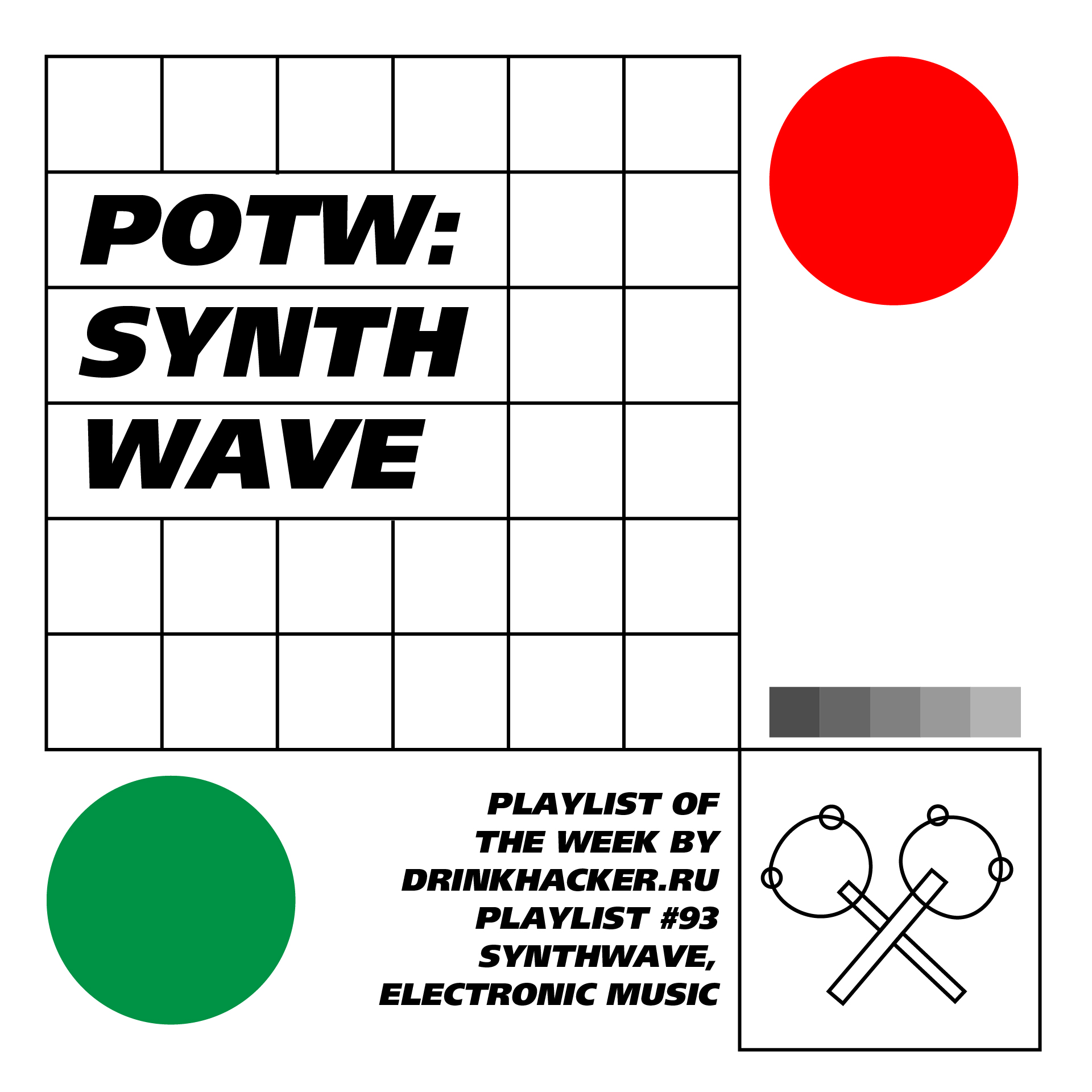 POTW: 093 (Synthwave night-time music)