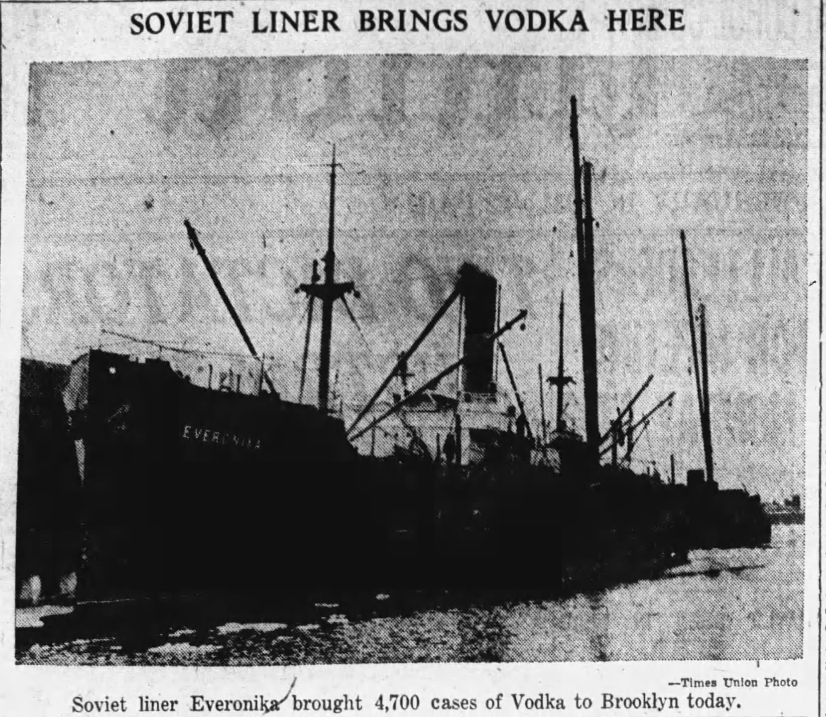 Кулстори о возвращении водки в США после сухого закона.